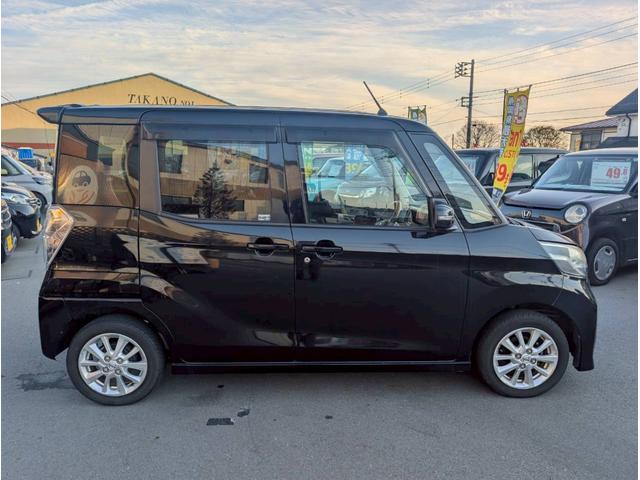 デイズルークス ハイウェイスター X 64 ナビ・TV・エマージェンシーブレーキ・アラウンドビューモニター・パワースライドドア・Bluetooth機能・ディスチャージヘッドライト・プッシュスタート・修復歴無し・保証付き(27枚目)