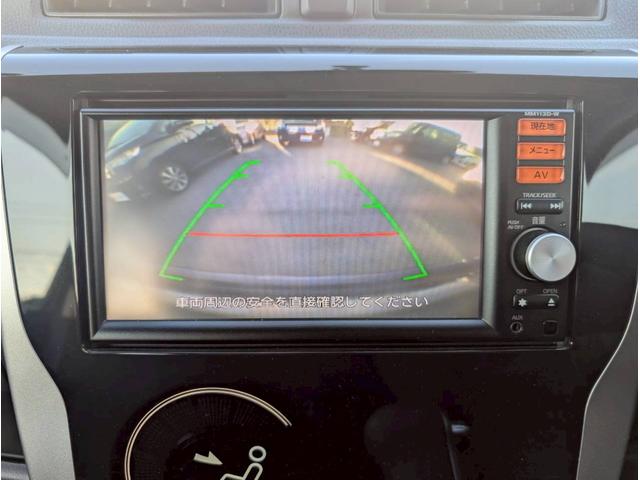 デイズ ハイウェイスター X 65 純正ナビ フルセグTV バックモニター ETC プッシュスタート インテリキー アイドリングストップ HIDヘッドライト ABS Wエアバック 純正AW 電格ミラー(7枚目)