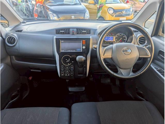 デイズ ハイウェイスター X 65 純正ナビ フルセグTV バックモニター ETC プッシュスタート インテリキー アイドリングストップ HIDヘッドライト ABS Wエアバック 純正AW 電格ミラー(11枚目)