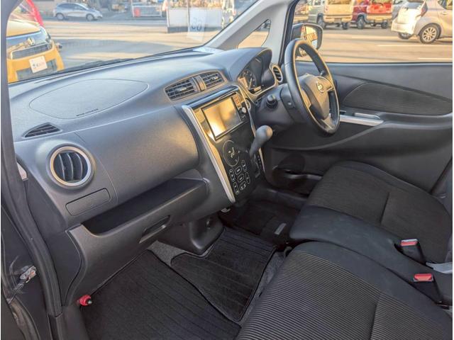 デイズ ハイウェイスター X 65 純正ナビ フルセグTV バックモニター ETC プッシュスタート インテリキー アイドリングストップ HIDヘッドライト ABS Wエアバック 純正AW 電格ミラー(12枚目)