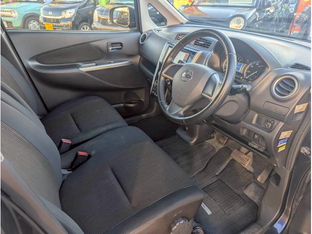 デイズ ハイウェイスター X 65 純正ナビ フルセグTV バックモニター ETC プッシュスタート インテリキー アイドリングストップ HIDヘッドライト ABS Wエアバック 純正AW 電格ミラー(17枚目)