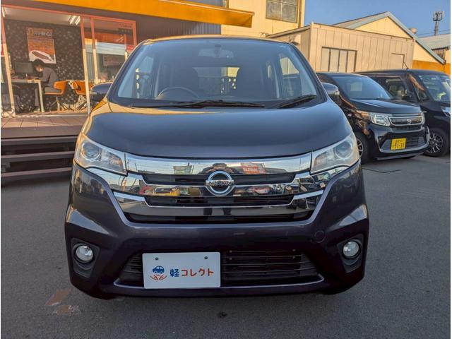 デイズ ハイウェイスター X 65 純正ナビ フルセグTV バックモニター ETC プッシュスタート インテリキー アイドリングストップ HIDヘッドライト ABS Wエアバック 純正AW 電格ミラー(25枚目)