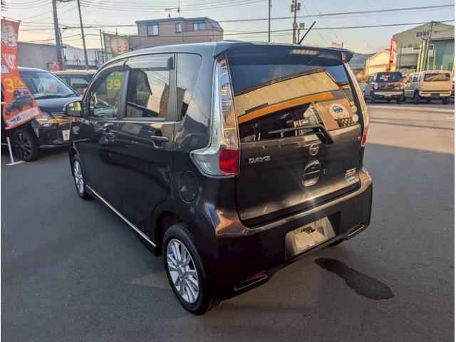 デイズ ハイウェイスター X 65 純正ナビ フルセグTV バックモニター ETC プッシュスタート インテリキー アイドリングストップ HIDヘッドライト ABS Wエアバック 純正AW 電格ミラー(28枚目)