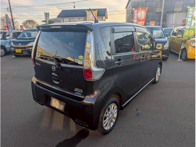 デイズ ハイウェイスター X 65 純正ナビ フルセグTV バックモニター ETC プッシュスタート インテリキー アイドリングストップ HIDヘッドライト ABS Wエアバック 純正AW 電格ミラー(30枚目)