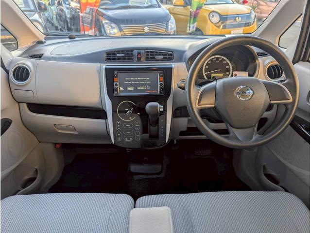 デイズ X 4 プッシュスタート インテリキー アイドリングストップ 電格ミラー ABS Wエアバック 修復歴なし 保証付き(11枚目)