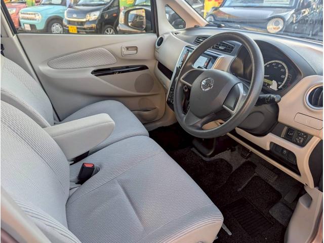 デイズ X 4 プッシュスタート インテリキー アイドリングストップ 電格ミラー ABS Wエアバック 修復歴なし 保証付き(12枚目)