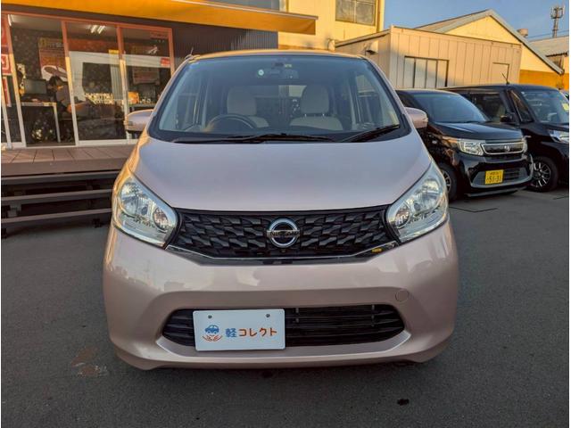 デイズ X 4 プッシュスタート インテリキー アイドリングストップ 電格ミラー ABS Wエアバック 修復歴なし 保証付き(25枚目)