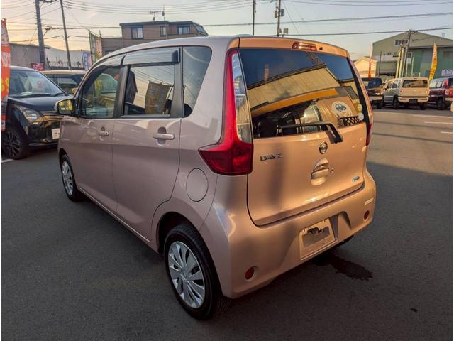 デイズ X 4 プッシュスタート インテリキー アイドリングストップ 電格ミラー ABS Wエアバック 修復歴なし 保証付き(28枚目)