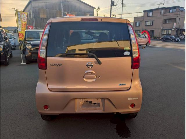 デイズ X 4 プッシュスタート インテリキー アイドリングストップ 電格ミラー ABS Wエアバック 修復歴なし 保証付き(29枚目)