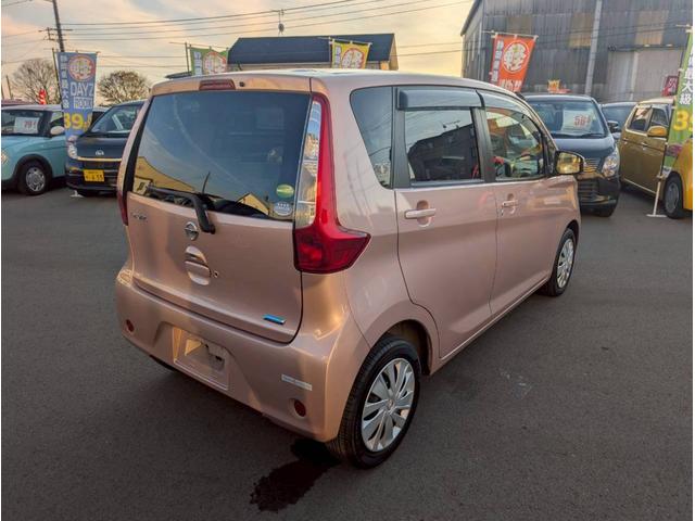 デイズ X 4 プッシュスタート インテリキー アイドリングストップ 電格ミラー ABS Wエアバック 修復歴なし 保証付き(30枚目)