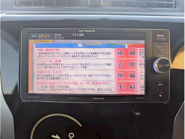 eKカスタム T 57 ナビ Bluetooth バックモニター ターボ車(7枚目)