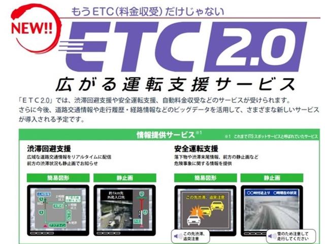 eKカスタム T 57 ナビ Bluetooth バックモニター ターボ車(47枚目)
