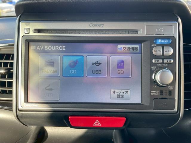 N-BOXカスタム G・ターボパッケージ 97 純正ナビ バックモニター 両側電動ドア プッシュスタート スマートキー HIDオートライト ドアミラーウィンカー 純正15インチAW クルーズコントロール パドルシフト 修復歴なし 保証付き(8枚目)