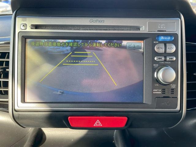 N-BOXカスタム G・ターボパッケージ 97 純正ナビ バックモニター 両側電動ドア プッシュスタート スマートキー HIDオートライト ドアミラーウィンカー 純正15インチAW クルーズコントロール パドルシフト 修復歴なし 保証付き(9枚目)