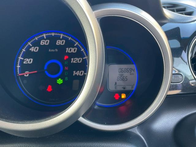 N-BOXカスタム G・ターボパッケージ 97 純正ナビ バックモニター 両側電動ドア プッシュスタート スマートキー HIDオートライト ドアミラーウィンカー 純正15インチAW クルーズコントロール パドルシフト 修復歴なし 保証付き(37枚目)