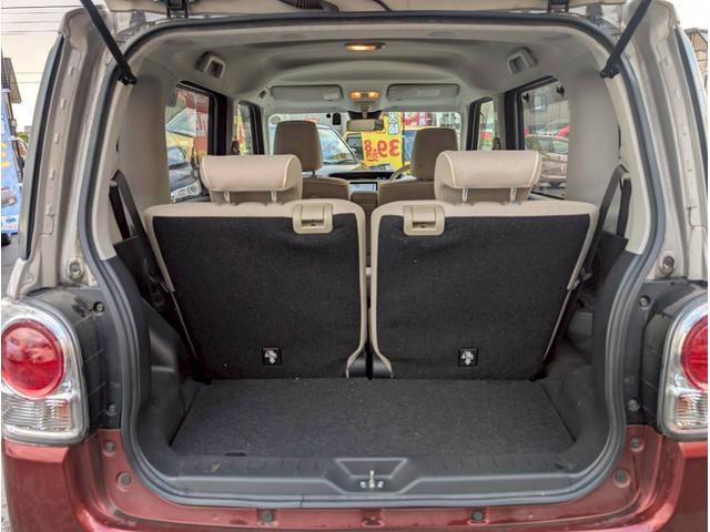 ムーヴキャンバス Ｘリミテッドメイクアップ　ＳＡＩＩＩ　９６　純正ナビ・フルセグ・Ｂｌｕｅｔｏｏｔｈ機能・両側パワースライドドア・スマートアシスト・ＥＴＣ・全方位カメラ・プッシュスタート・修復歴無し・保証付き（22枚目）