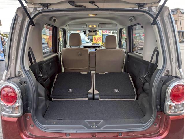 ムーヴキャンバス Ｘリミテッドメイクアップ　ＳＡＩＩＩ　９６　純正ナビ・フルセグ・Ｂｌｕｅｔｏｏｔｈ機能・両側パワースライドドア・スマートアシスト・ＥＴＣ・全方位カメラ・プッシュスタート・修復歴無し・保証付き（23枚目）