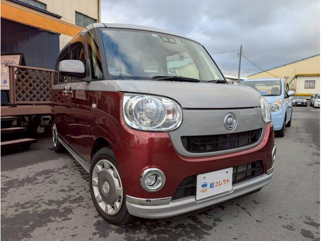 ムーヴキャンバス Ｘリミテッドメイクアップ　ＳＡＩＩＩ　９６　純正ナビ・フルセグ・Ｂｌｕｅｔｏｏｔｈ機能・両側パワースライドドア・スマートアシスト・ＥＴＣ・全方位カメラ・プッシュスタート・修復歴無し・保証付き（24枚目）