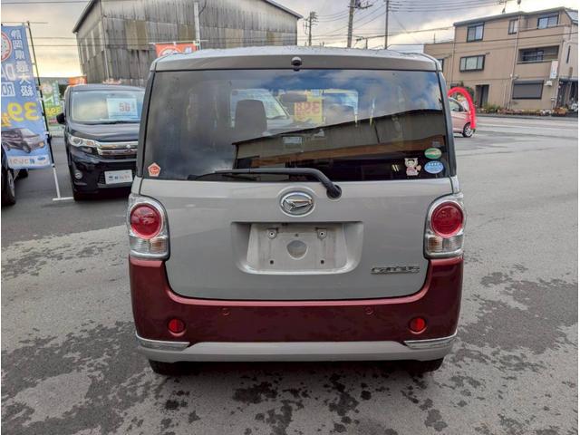 ムーヴキャンバス Ｘリミテッドメイクアップ　ＳＡＩＩＩ　９６　純正ナビ・フルセグ・Ｂｌｕｅｔｏｏｔｈ機能・両側パワースライドドア・スマートアシスト・ＥＴＣ・全方位カメラ・プッシュスタート・修復歴無し・保証付き（29枚目）