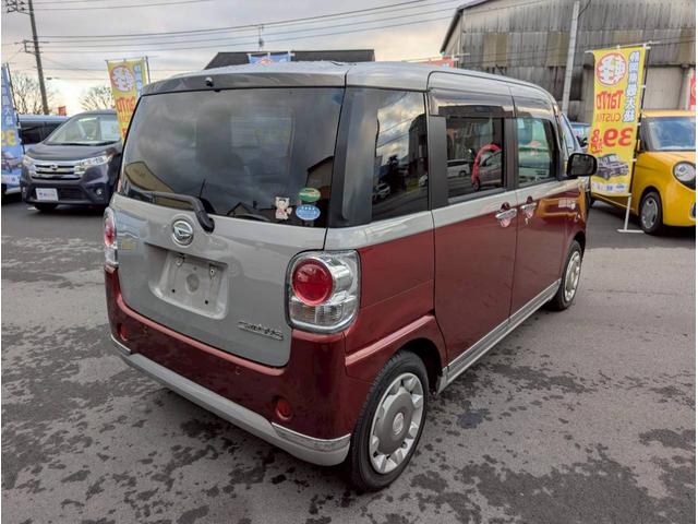 ムーヴキャンバス Ｘリミテッドメイクアップ　ＳＡＩＩＩ　９６　純正ナビ・フルセグ・Ｂｌｕｅｔｏｏｔｈ機能・両側パワースライドドア・スマートアシスト・ＥＴＣ・全方位カメラ・プッシュスタート・修復歴無し・保証付き（30枚目）