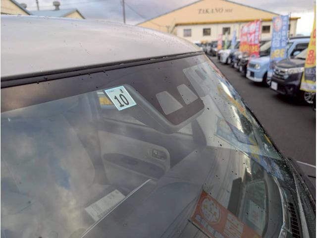 ムーヴキャンバス Ｘリミテッドメイクアップ　ＳＡＩＩＩ　９６　純正ナビ・フルセグ・Ｂｌｕｅｔｏｏｔｈ機能・両側パワースライドドア・スマートアシスト・ＥＴＣ・全方位カメラ・プッシュスタート・修復歴無し・保証付き（36枚目）