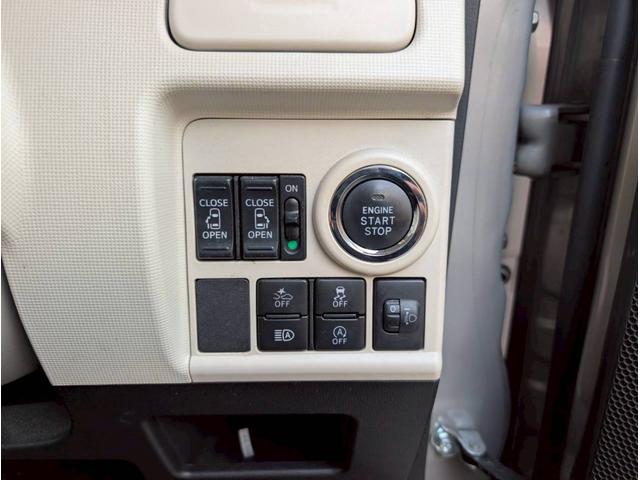 ムーヴキャンバス Ｘリミテッドメイクアップ　ＳＡＩＩＩ　９６　純正ナビ・フルセグ・Ｂｌｕｅｔｏｏｔｈ機能・両側パワースライドドア・スマートアシスト・ＥＴＣ・全方位カメラ・プッシュスタート・修復歴無し・保証付き（37枚目）