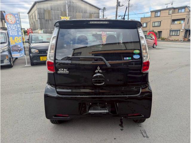 ｅＫカスタム Ｇ　１０２　ルームミラーバックモニター　ディスチャージヘッドライト　オートライト　プッシュスタート　スマートキー　電格ミラー　ＥＴＣ　修復歴なし　保証付き（29枚目）