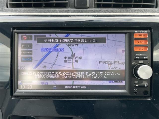 ｅＫワゴン Ｅ　２０　ナビ・修復歴無し・保証付き（7枚目）