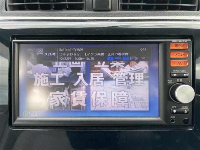 ｅＫワゴン Ｅ　２０　ナビ・修復歴無し・保証付き（9枚目）