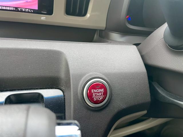 Ｎ－ＯＮＥ Ｇ・Ｌパッケージ　４９　プッシュスタート　スマートキー　ＨＩＤヘッドライト　オートライト　ヒルスタートアシスト　バックモニター　フロアマット　バイザー　ツートン　修復歴無し　保証付き（9枚目）