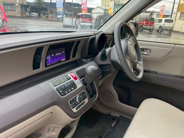 Ｎ－ＯＮＥ Ｇ・Ｌパッケージ　４９　プッシュスタート　スマートキー　ＨＩＤヘッドライト　オートライト　ヒルスタートアシスト　バックモニター　フロアマット　バイザー　ツートン　修復歴無し　保証付き（12枚目）