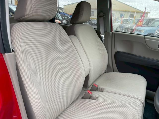 Ｎ－ＯＮＥ Ｇ・Ｌパッケージ　４９　プッシュスタート　スマートキー　ＨＩＤヘッドライト　オートライト　ヒルスタートアシスト　バックモニター　フロアマット　バイザー　ツートン　修復歴無し　保証付き（20枚目）