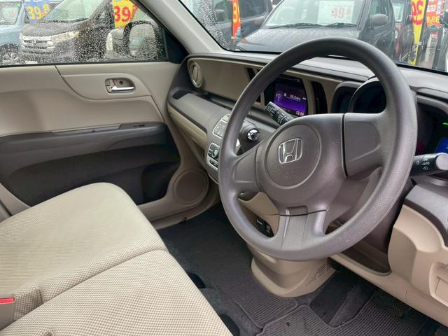 Ｎ－ＯＮＥ Ｇ・Ｌパッケージ　４９　プッシュスタート　スマートキー　ＨＩＤヘッドライト　オートライト　ヒルスタートアシスト　バックモニター　フロアマット　バイザー　ツートン　修復歴無し　保証付き（21枚目）