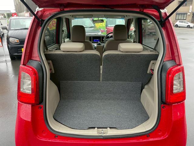 Ｎ－ＯＮＥ Ｇ・Ｌパッケージ　４９　プッシュスタート　スマートキー　ＨＩＤヘッドライト　オートライト　ヒルスタートアシスト　バックモニター　フロアマット　バイザー　ツートン　修復歴無し　保証付き（23枚目）