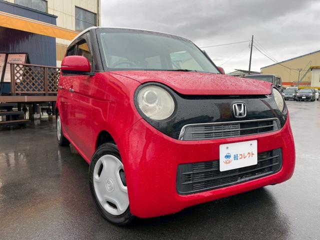 Ｎ－ＯＮＥ Ｇ・Ｌパッケージ　４９　プッシュスタート　スマートキー　ＨＩＤヘッドライト　オートライト　ヒルスタートアシスト　バックモニター　フロアマット　バイザー　ツートン　修復歴無し　保証付き（24枚目）