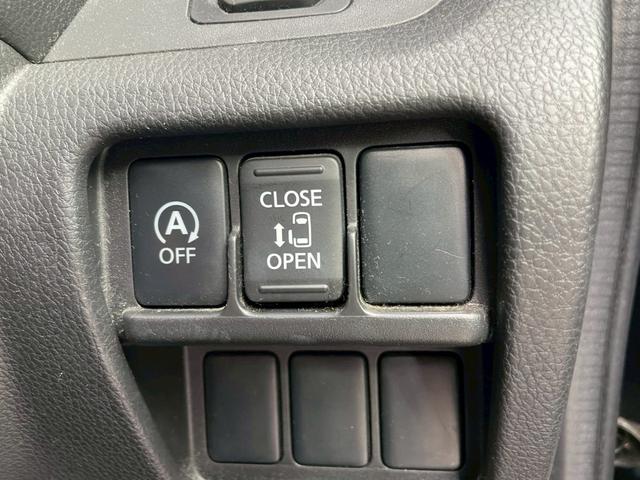 デイズルークス ハイウェイスター X 62 ナビ TV パワースライドドア プッシュスタート I-STOP 電動格納ミラー インテリキー バックカメラ 保証付き 修復歴無し(10枚目)