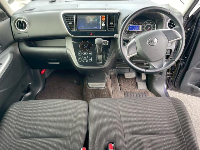 デイズルークス ハイウェイスター X 62 ナビ TV パワースライドドア プッシュスタート I-STOP 電動格納ミラー インテリキー バックカメラ 保証付き 修復歴無し(11枚目)