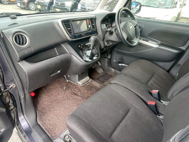 デイズルークス ハイウェイスター X 62 ナビ TV パワースライドドア プッシュスタート I-STOP 電動格納ミラー インテリキー バックカメラ 保証付き 修復歴無し(12枚目)