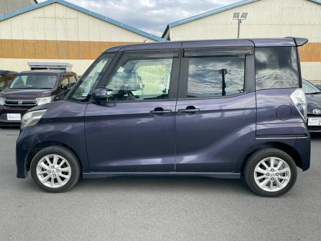 デイズルークス ハイウェイスター X 62 ナビ TV パワースライドドア プッシュスタート I-STOP 電動格納ミラー インテリキー バックカメラ 保証付き 修復歴無し(26枚目)