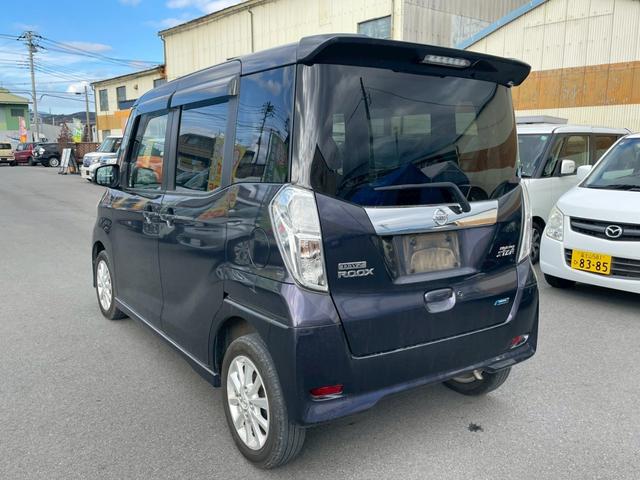 デイズルークス ハイウェイスター X 62 ナビ TV パワースライドドア プッシュスタート I-STOP 電動格納ミラー インテリキー バックカメラ 保証付き 修復歴無し(28枚目)