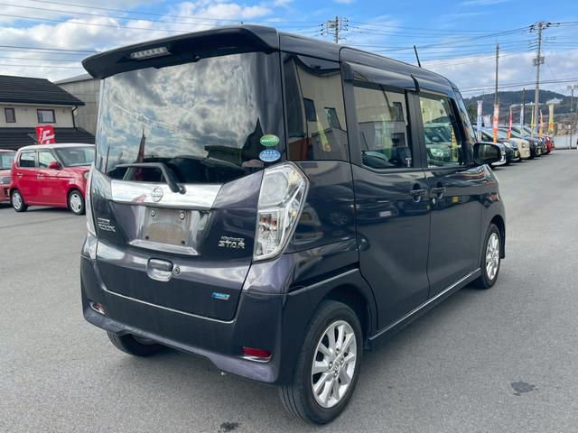 デイズルークス ハイウェイスター X 62 ナビ TV パワースライドドア プッシュスタート I-STOP 電動格納ミラー インテリキー バックカメラ 保証付き 修復歴無し(30枚目)