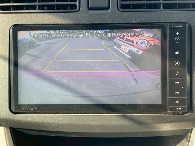 �y�o�b�N���j�^�[�z�������Ă���܂��̂ŁA����m�F��Ԍɓ�������S�E���S�E���K�ł��I