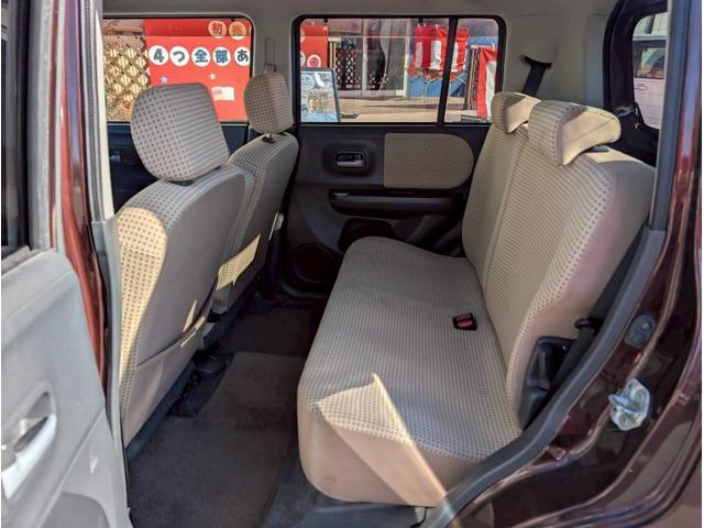 �y�ԓ��R�ہE�R�E�B���X�{���L�z�ԓ��R�ۃI�v�V�����������܂��I�ԓ��R�ہE�R�E�B���X�{���L���s�����Ƃŉ��K�ȃh���C�u�B���g�p����̓A���R�[���ɂ��E�ی��ʂ�����A���L�E�R�ۂ��܂��I