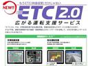 ディーバスマートスタイル　２４　純正ナビ　ナビＴＶ　バックカメラ　ＥＴＣ　Ｄ席ハイトアジャスター　スマートキー　ディスチャージヘッドライト　修復歴無し　保証付き(55枚目)