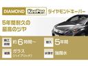 ２トーンカラースタイル　Ｇ・ターボＬパッケージ　５２　ナビ・ナビＴＶ・バックカメラ・両側パワースライドドア・ディスチャージヘッドライト・クルーズコントロール・ＥＴＣ・修復歴無し・保証付き（53枚目）