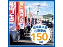 ウッドデッキと可愛い植物で南国気分で車探し
