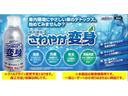 カスタムＸ　４４　ナビ・ナビＴＶ・パワースライドドア・ＥＴＣ・修復歴無し・保証付き（39枚目）
