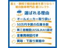 Ｎ－ＯＮＥ Ｇ・Ｌパッケージ　６５　スマホ連携ディスプレイオーディオ　ブラックインテリア　バックモニター　ＨＩＤヘッドライト（4枚目）