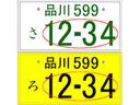 Ｇ・Ｌパッケージ　６５　スマホ連携ディスプレイオーディオ　ブラックインテリア　バックモニター　ＨＩＤヘッドライト（42枚目）
