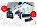 Ｇ・Ｌパッケージ　６５　スマホ連携ディスプレイオーディオ　ブラックインテリア　バックモニター　ＨＩＤヘッドライト（48枚目）